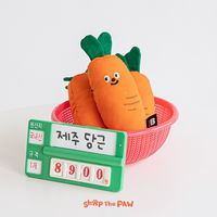 Jeju Carrot Cat Toy